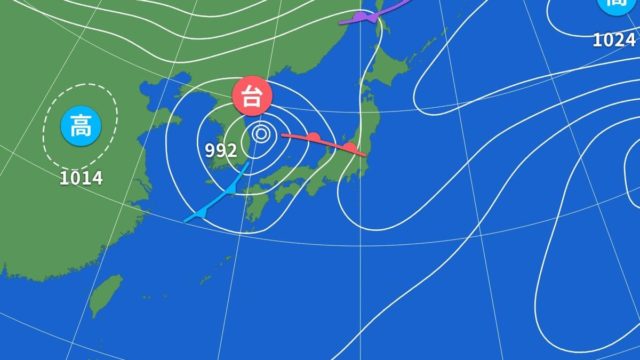 台風から温帯低気圧へ変化する説明天気図1